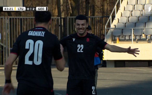 გაგნიძის პასი და მიქაუტაძის დუბლი - საქართველოს მეორე გოლი ლიეტუვასთან